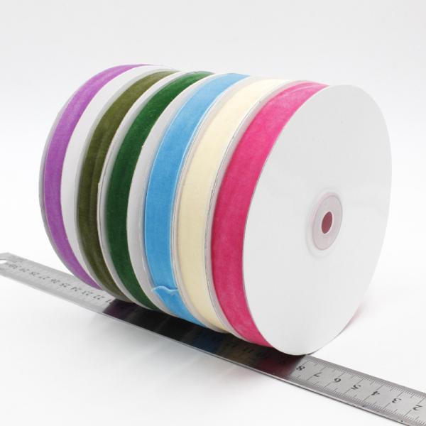 200 Yards Decoration Ribbon Rolls 1cm None Elastic Velvet Ribbon