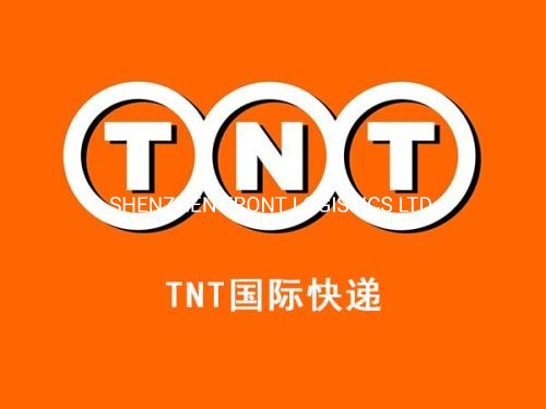 Cheap Express Courier World Express Delivery From China DHL TNT UPS To Scotland