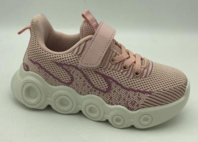 Kids Shoes Flyknit Sneaker Shoes Sport Shoes Walking Jogging Running Casual Shoes Children Shoes Whole Sale
