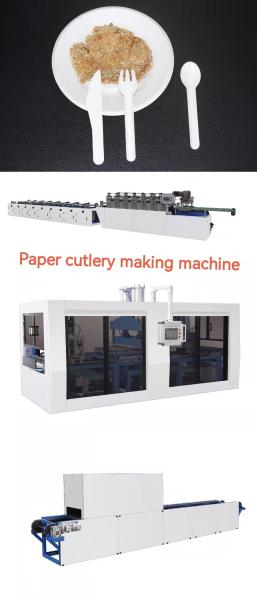 Good Quality Biodegradable Cutlery Making Machine , Paper Spoon Disposable Crockery Making Machine