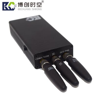 GSM jammer and gps jammer for portable mobile phone