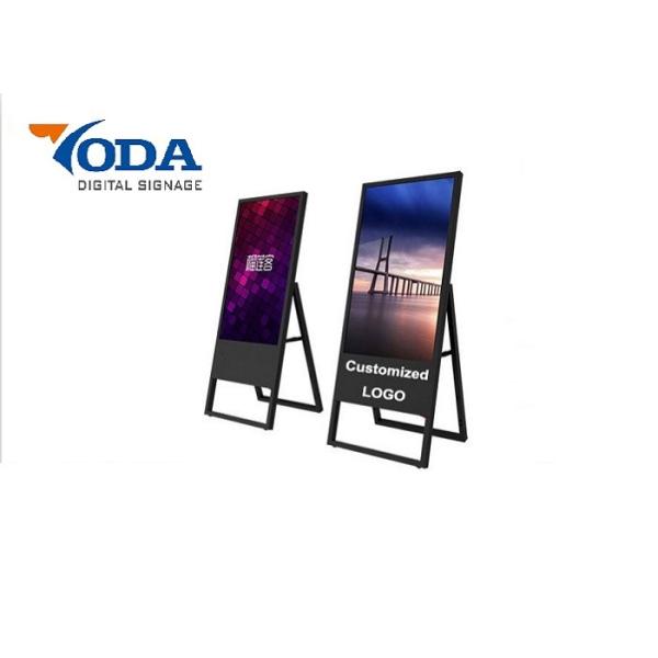 Full View Advertising LCD Digital Display With USB Version Digital Billboard