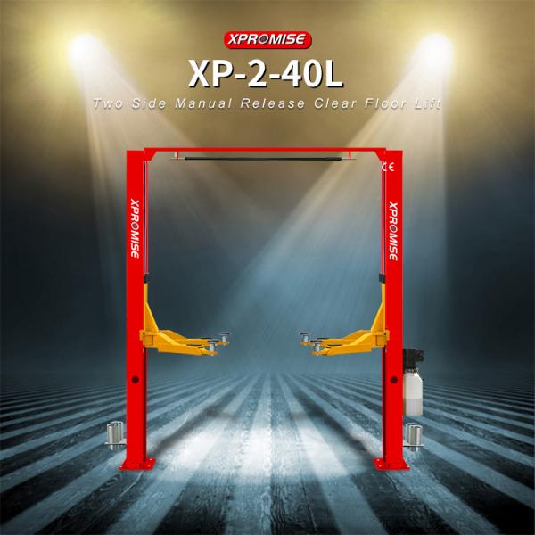 Auto Two Post Car Automobile Hoist Equipment Lift 4000kg For Home