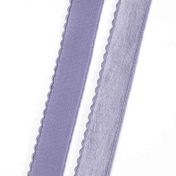 Shiny Nylon Bra Strap Elastic Spandex Satin Band Shoulder Tape Underwear Lingerie Sewing Accessories