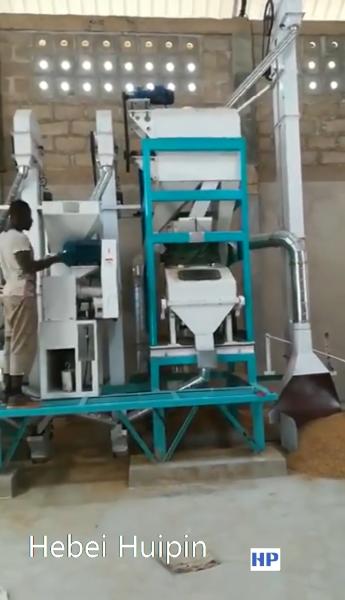 efficient crude Paddy mill processing production line extractor thrasher