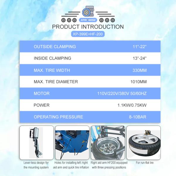 Automotive Garage Tire Changer Equipment 50HZ / 60HZ For Home