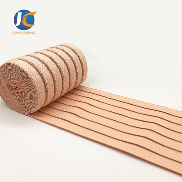 High quality polyester fish silk elastic band , viscose elastic band, medical elastic band