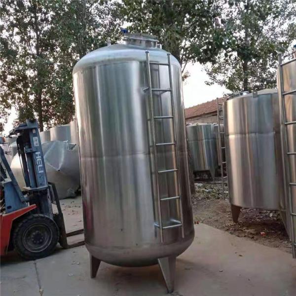 Carbon steel stainless steel oil tank vertical and horizontal 1 cub meter to 3000 cub meter oil tank