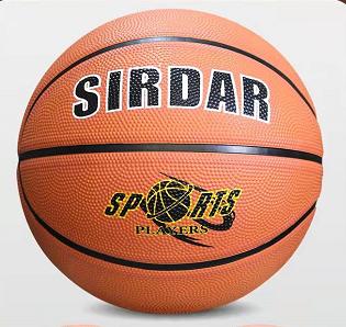 Basketball Youth Sports Equipment Lightweight Custom Design