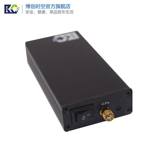 Single antenna vehicle GPS Signal Jammer 1560-1580mhz anti positioning and tracking jammer