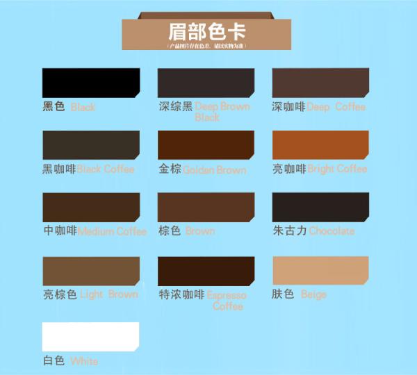 Natural Looking Original Pigment Tattoo Ink Easy Color High Quality