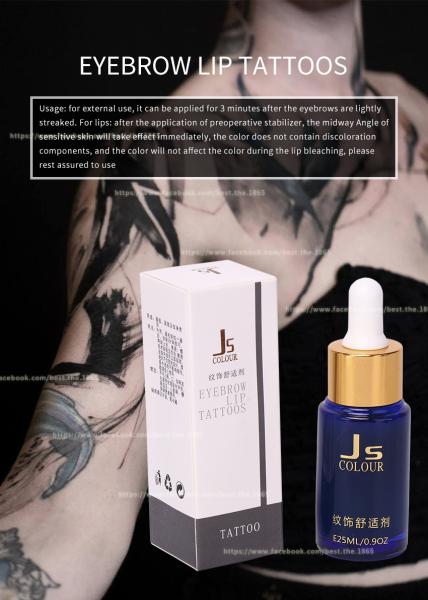 JS Tattoo Soothe Topical Anesthetic Gel Permanent Makup Anesthetic Numb