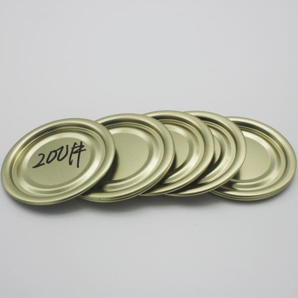 Food Grade 200# Metal Can Lid Easy Open