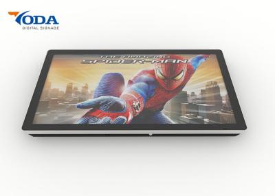 Wall Mounted Digital Advertising Display Screens Windows Opening System