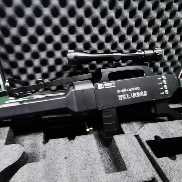 UAV anti system equipment 1500m one key drive from forced landing return UAV jammer