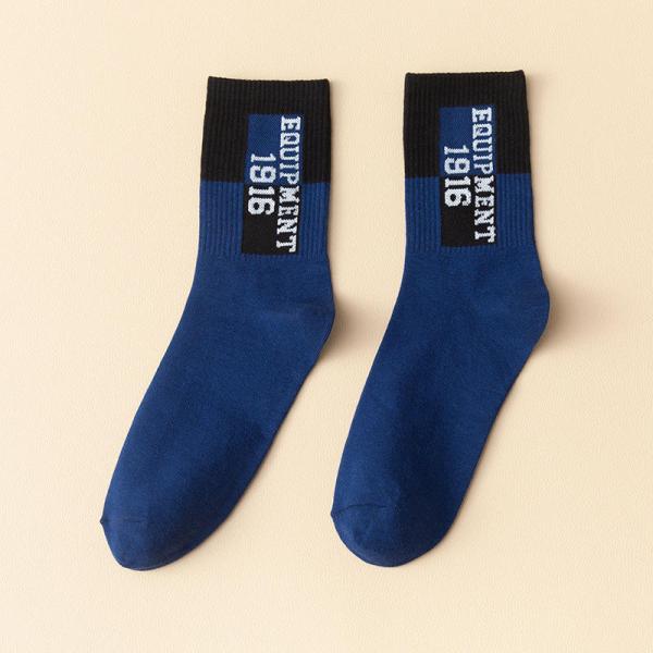 Wholesale Sweat-Absorbent Breathable Cycling Basketball Sport Socks for Men