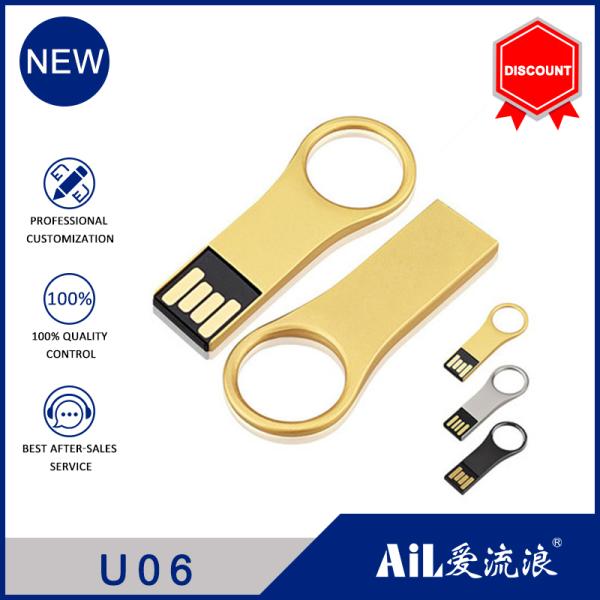 Promotional Gift New Novelty Customize Logo Mini Key USB Flash Drive