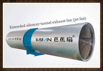 30kW37kW2D extended muffler Exhaust fan in tunnel (jet fan)