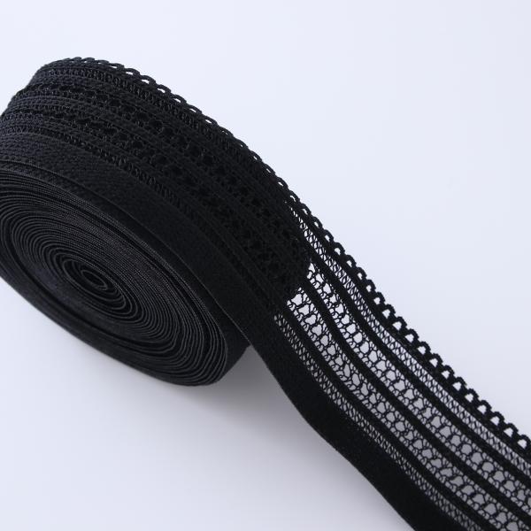 Custom Nylon Jacquard Cotton Lace Embroidered Elastic Band Woven Tape Webbing