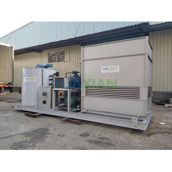 0.2~50 Tons Industrial Fish Ice Maker Machine, Easy Control Condensing Compressor Unit Flake Ice Machine