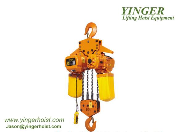 HHBB Single Beam Low Headroom Chain Hoist , 2 Ton Electric Chain Hoist with Electromagnetic Brake low headroom hoist