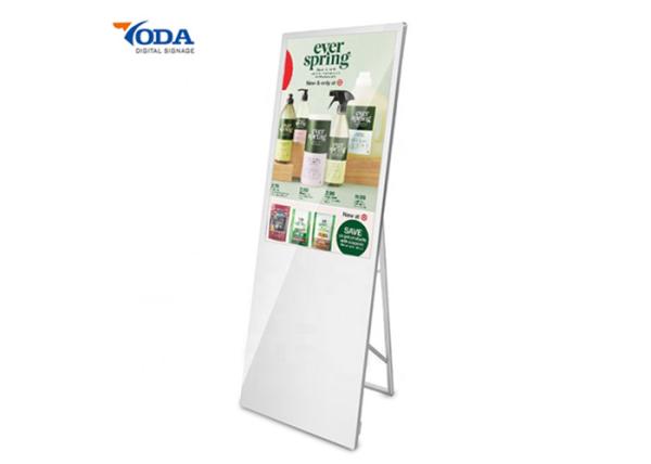 49Inch Portable LCD Digital Display With IR Touch For Travel Agency