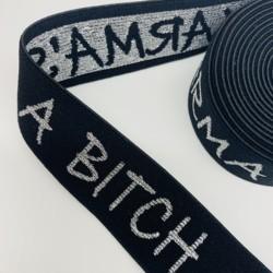High Quality Custom Logo Polyester Spandex Tape Underwear Jacquard Sports Fitness Elastic Webbing Tape For garment accessories