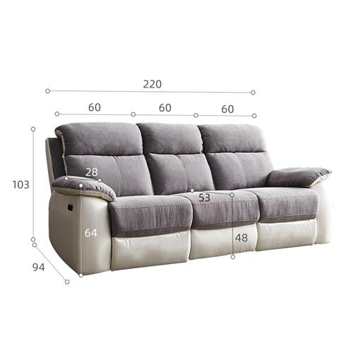 New Electric Reclining Leather Sofa Vip Function Living Room Single Double Three Person Combination