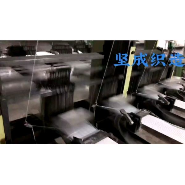 Underwear Nylon Polyester Webbing Spandex Elastic Waist Band , Breathable Soft Bulk Elastic Band Webbing