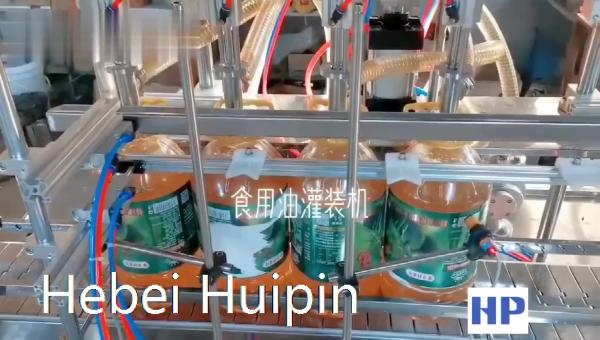 Four Heads Edible Oil Filling Machine , 1.5-5 L Folding Liquid Filling Machine