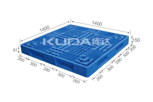 plastic pallet making machine 1414A The grid field words PLASTIC PALLET from china