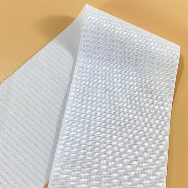 Anti-slip stretch webbing widen silicone elastic gripper power band tape for cycling jersey shorts