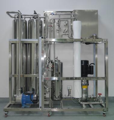 Pure Water Purification System For Small Business RO Reverse Osmosis Water Treatment Machine