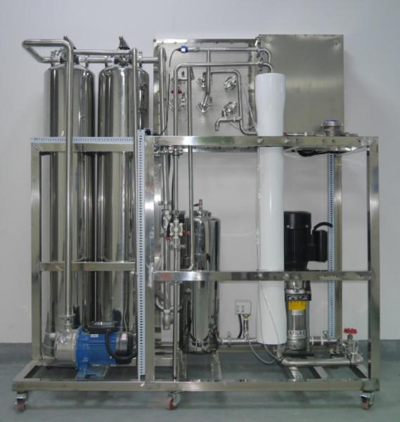 Pure Water Purification System For Small Business RO Reverse Osmosis Water Treatment Machine