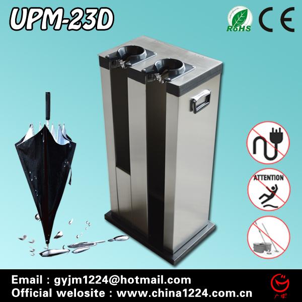 business ideas blow wet umbrella machine chinese companies seeking representative UPM-23D