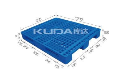 plastic pallet making machine 1208D Grid sichuan words PLASTIC PALLET（BUILT-IN STEEL TUBE）from china