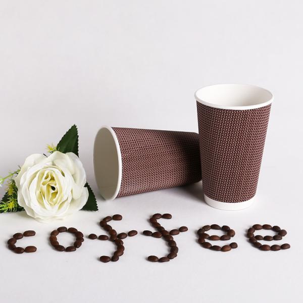 Cardboard Disposable Hot Beverage Cups , 8oz Take Away Coffee Cups With Lids