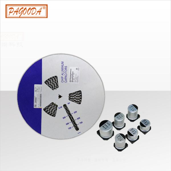 Factory direct aluminum electrolytic capacitor 0405