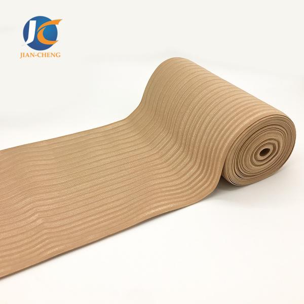 Medical Elastic Band Ultra-thin Elastic Belt Underpants Belly Belt 190mm High Quality Nylon Shoes Webbing Garment Coated Bags