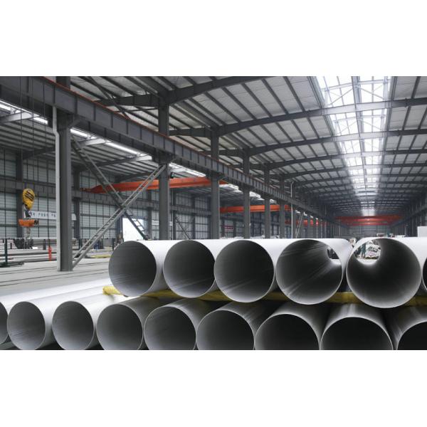 AISI 304 ERW Stainless Steel Pipe 20 Inch , Annealed Stainless Steel Tubing