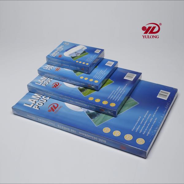 glossy matte lamination film