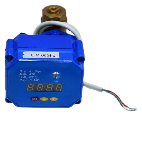 Miniature Electric Dn8 Brass Motorized Ball Valve With Switch