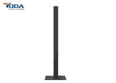 Sunlight Readable Exterior Digital Signage  Floor Standing Digital Signage