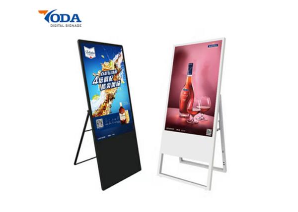 SAM/LG/BOE LCD Digital Signage Touchscreen Multi - Language Screen 1 Year Warranty