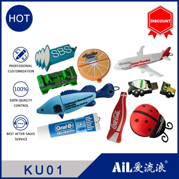 Promotional Gift New Novelty Customize Logo Mini Key USB Flash Drive