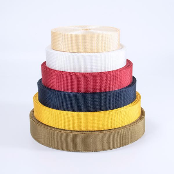 High Quality Thick Nylon Webbing Band Backpack Strap Pet Collar Tape Belt Bag Strap 25mm