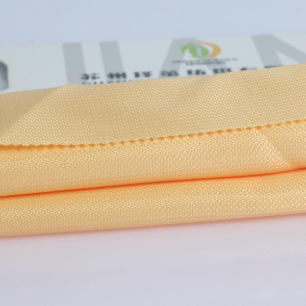 100% Woven Polyester Fabric Regeneration Polyester Oxford Cloth Anti Pill 300*400
