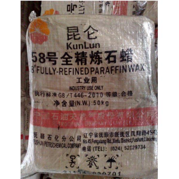 Kunlun Brand Paraffin Wax 58-60/Paraffin Wax