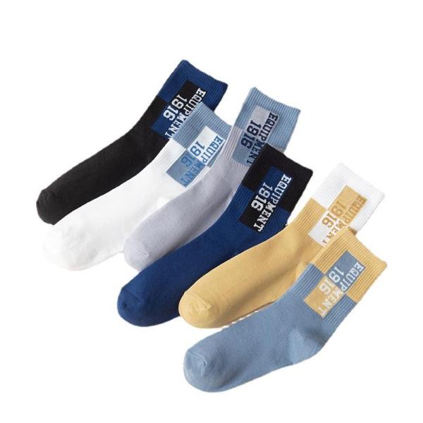 Wholesale Sweat-Absorbent Breathable Cycling Basketball Sport Socks for Men