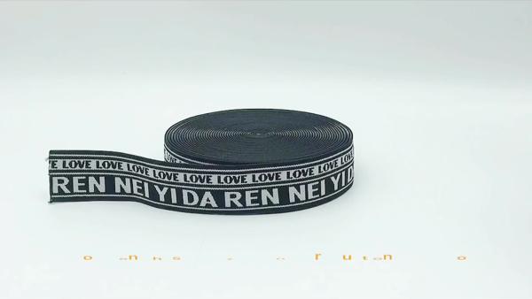 Soft High Tenacity Garment Reusable Custom Woven shiny Jacquard Elastic Webbing Band/ Tape for boxer waistbands